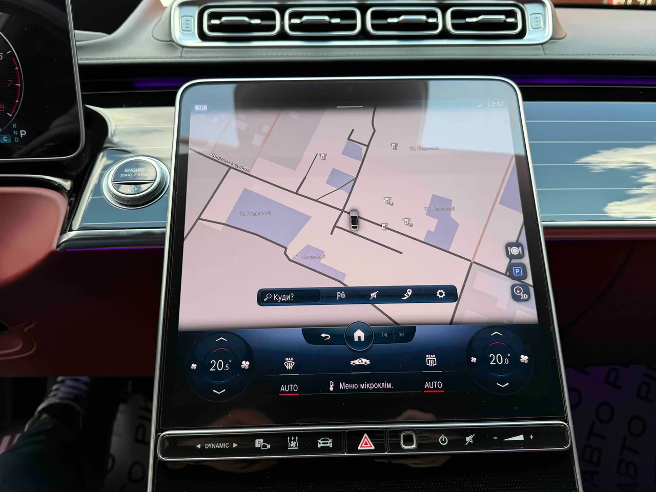 Mercedes-Benz S-Класс - фото 42