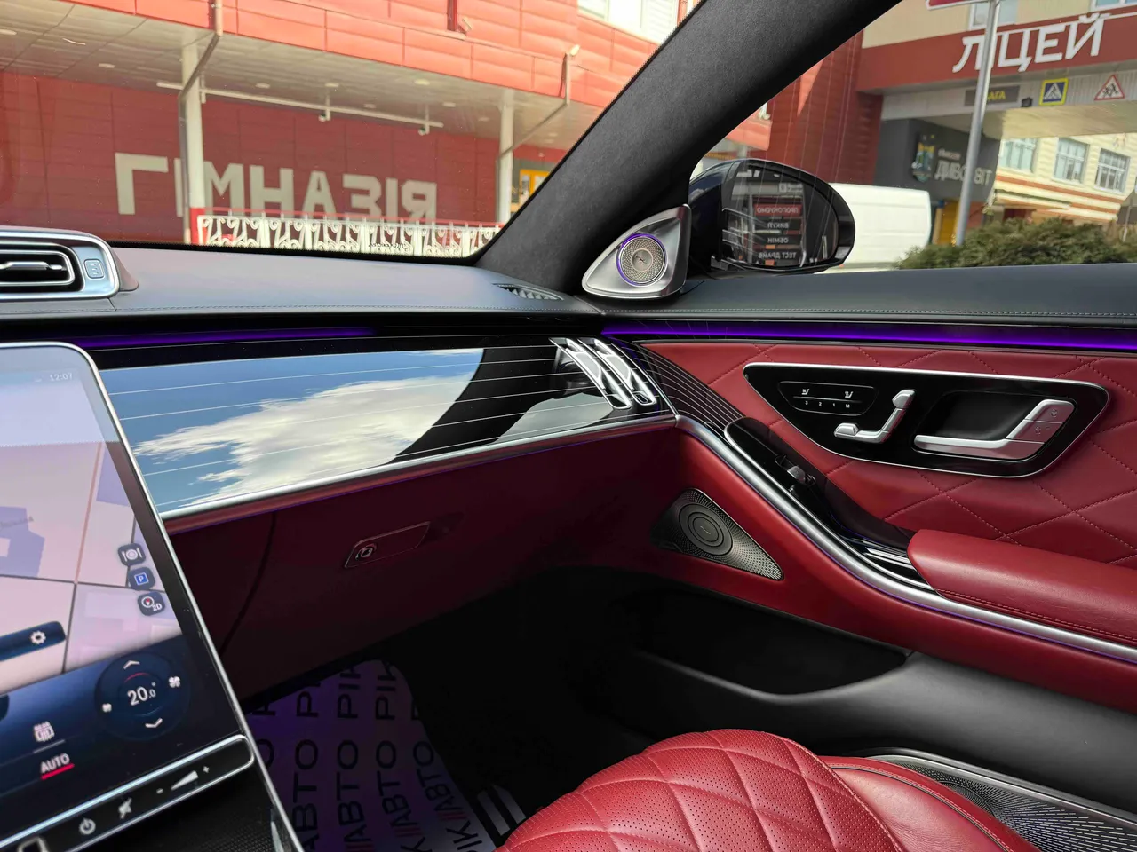 Mercedes-Benz S-Класс - фото 46