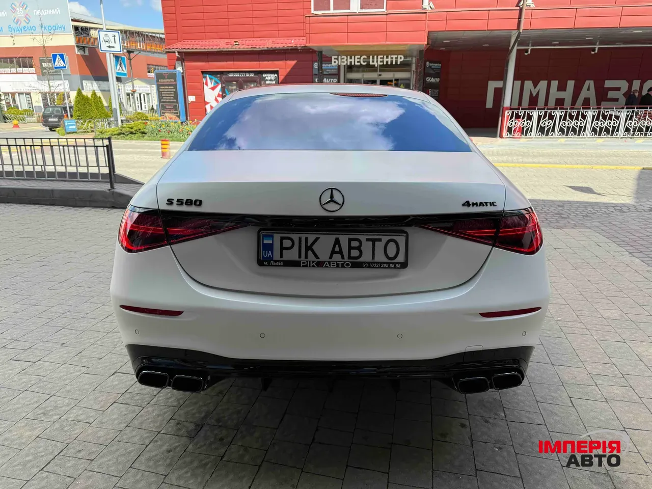 Mercedes-Benz S-Класс - фото 10