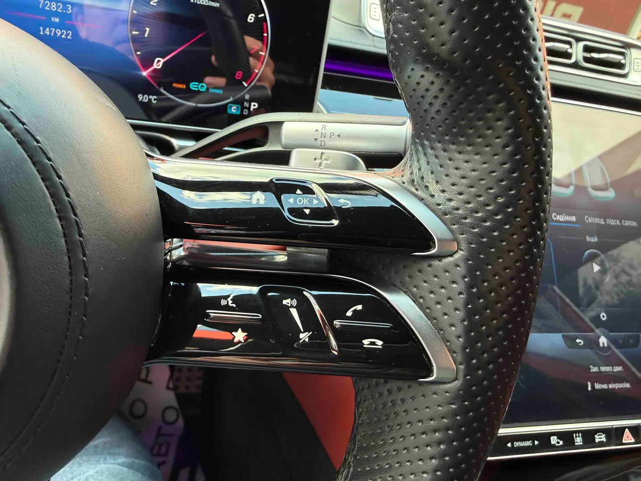 Mercedes-Benz S-Класс - фото 29