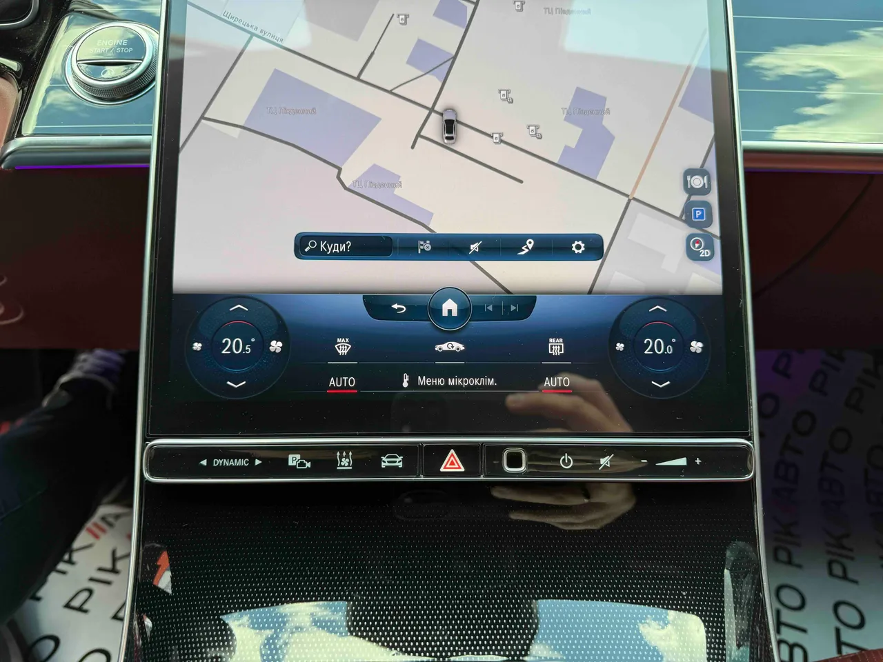 Mercedes-Benz S-Класс - фото 43