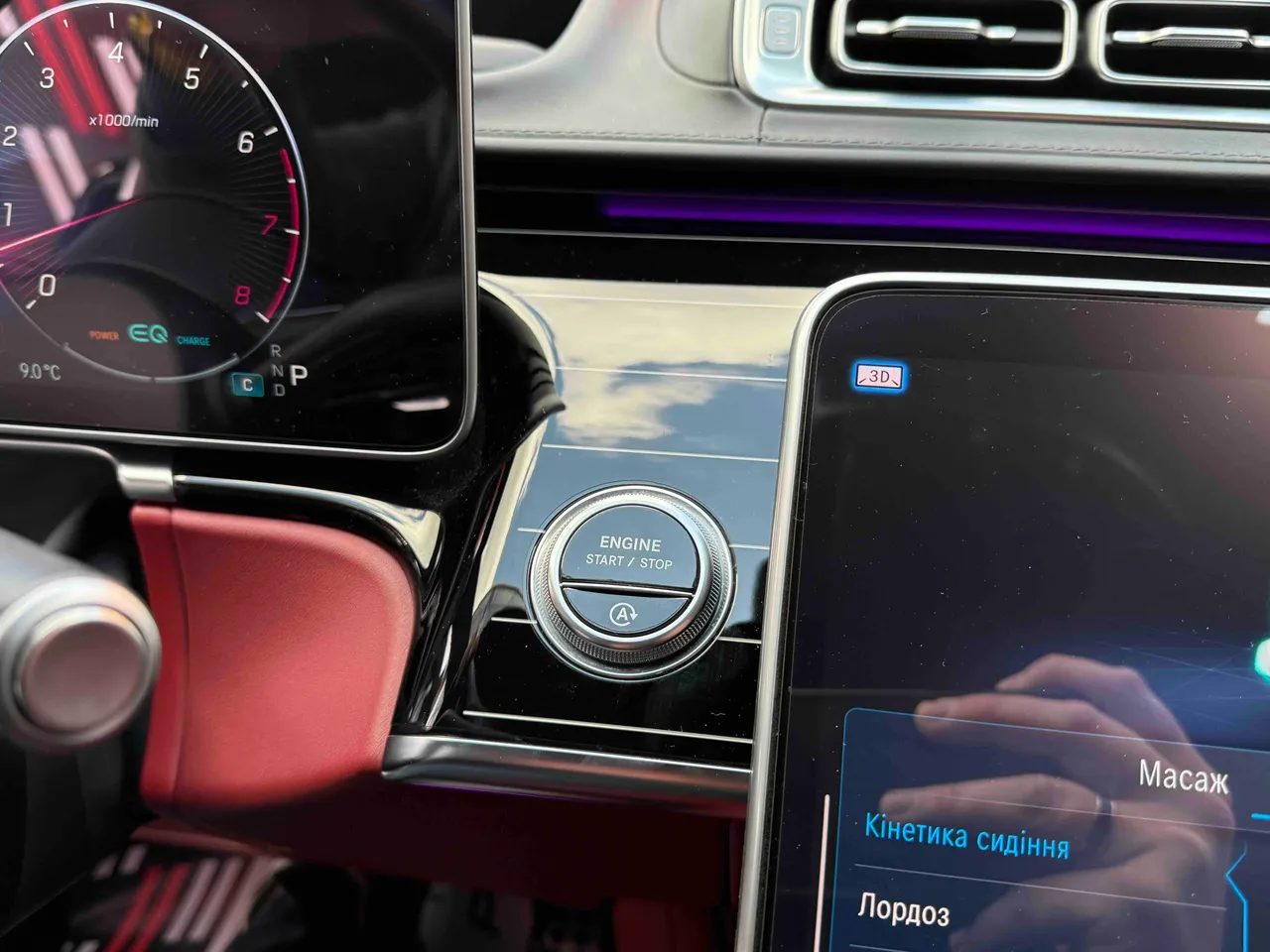 Mercedes-Benz S-Класс - фото 36