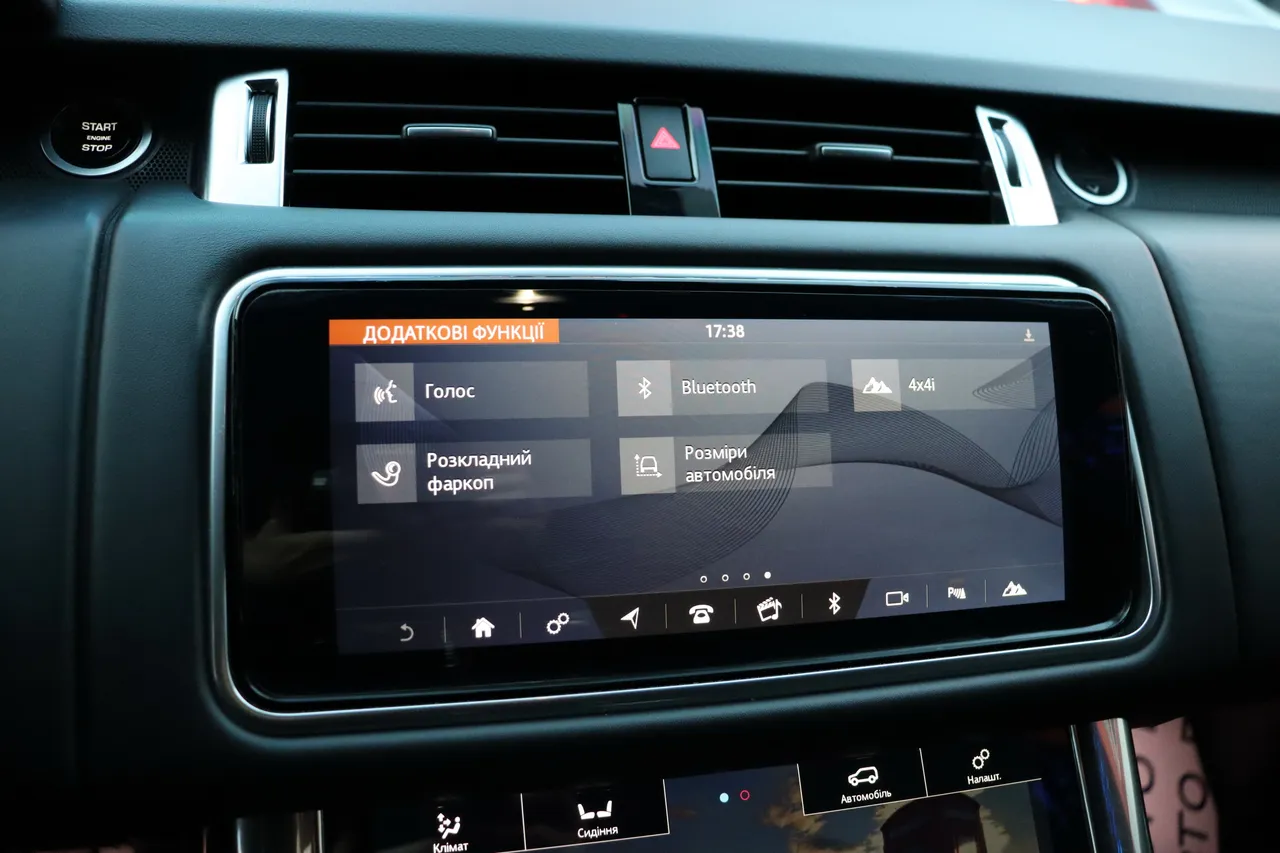 Land Rover Range Rover Sport - фото 31