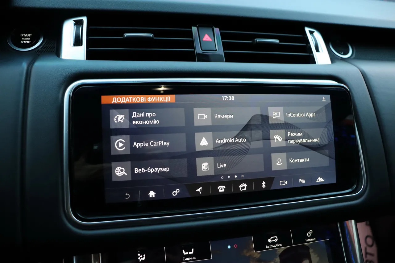 Land Rover Range Rover Sport - фото 30