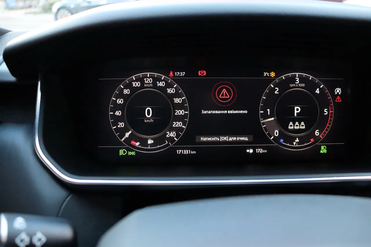 Land Rover Range Rover Sport - фото 21