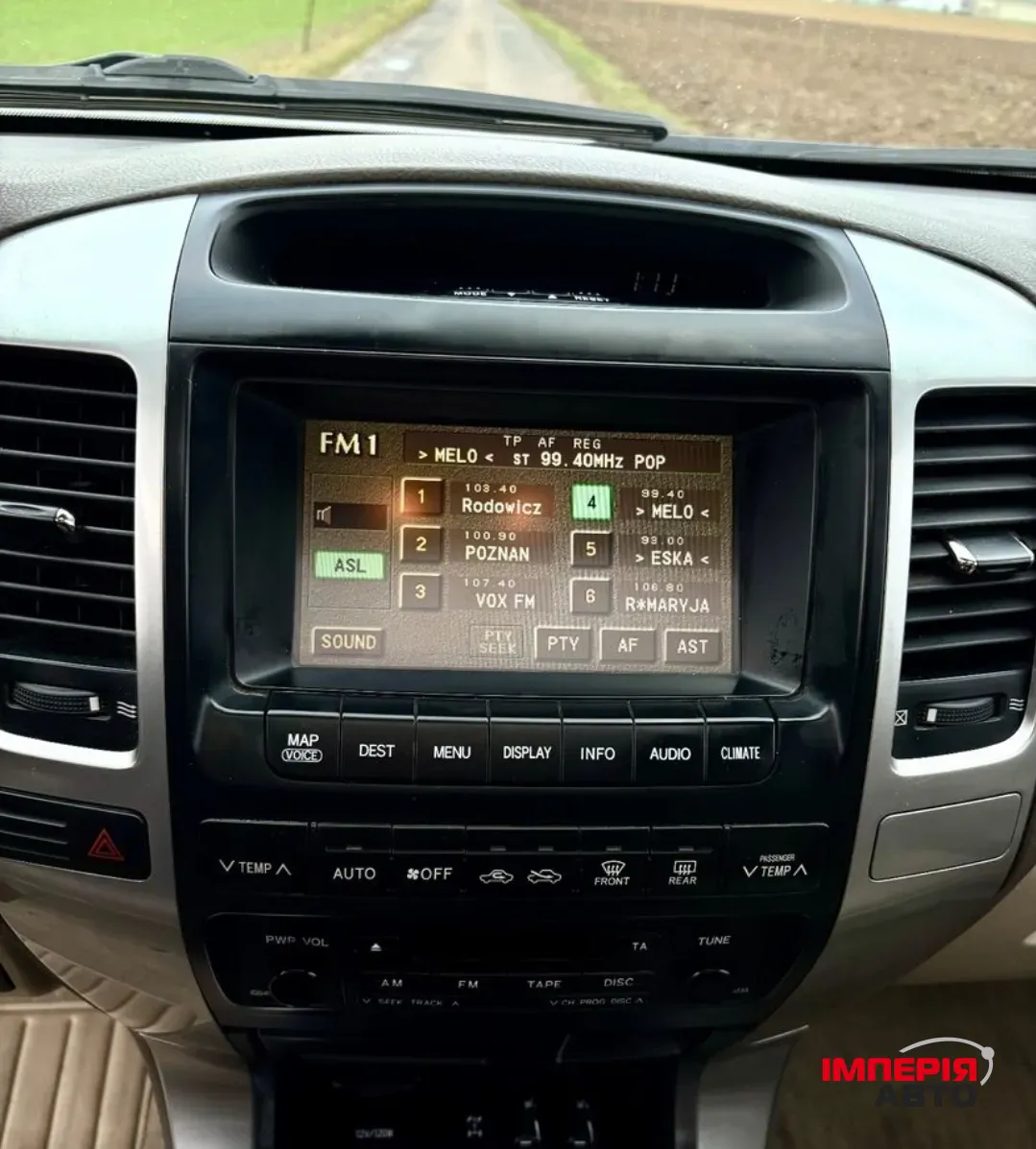 Toyota Land Cruiser Prado - фото 7