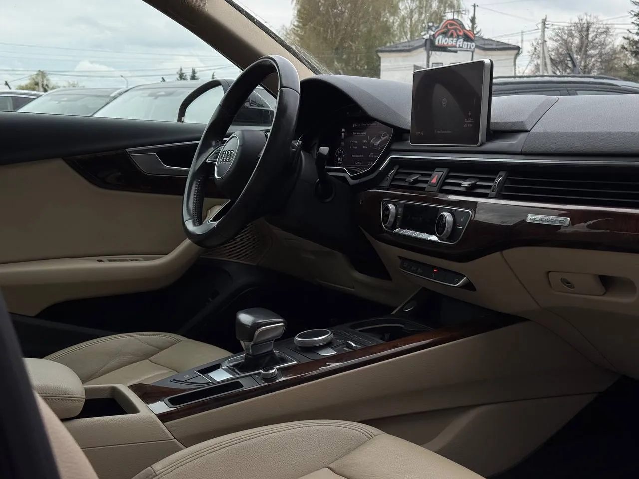 Audi A4 - фото 83