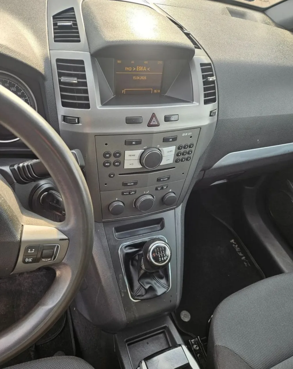 Opel Zafira - фото 6