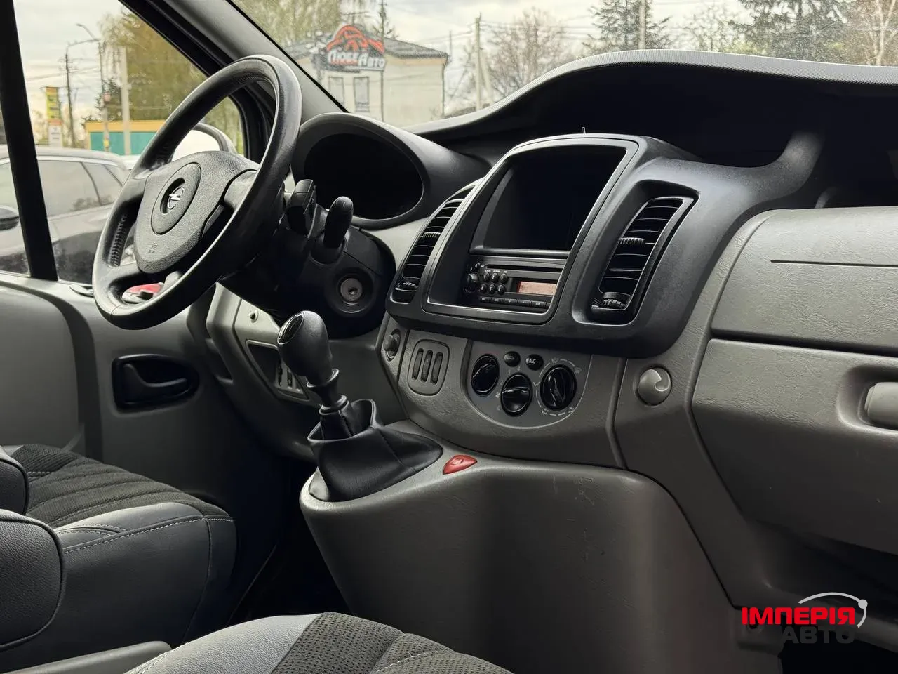 Opel Vivaro - фото 61