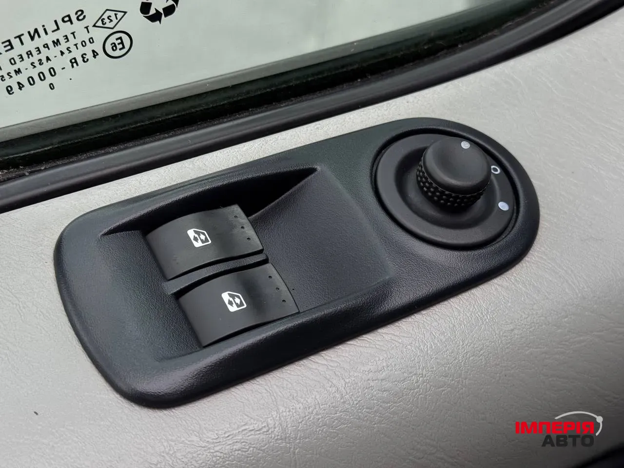Opel Vivaro - фото 11