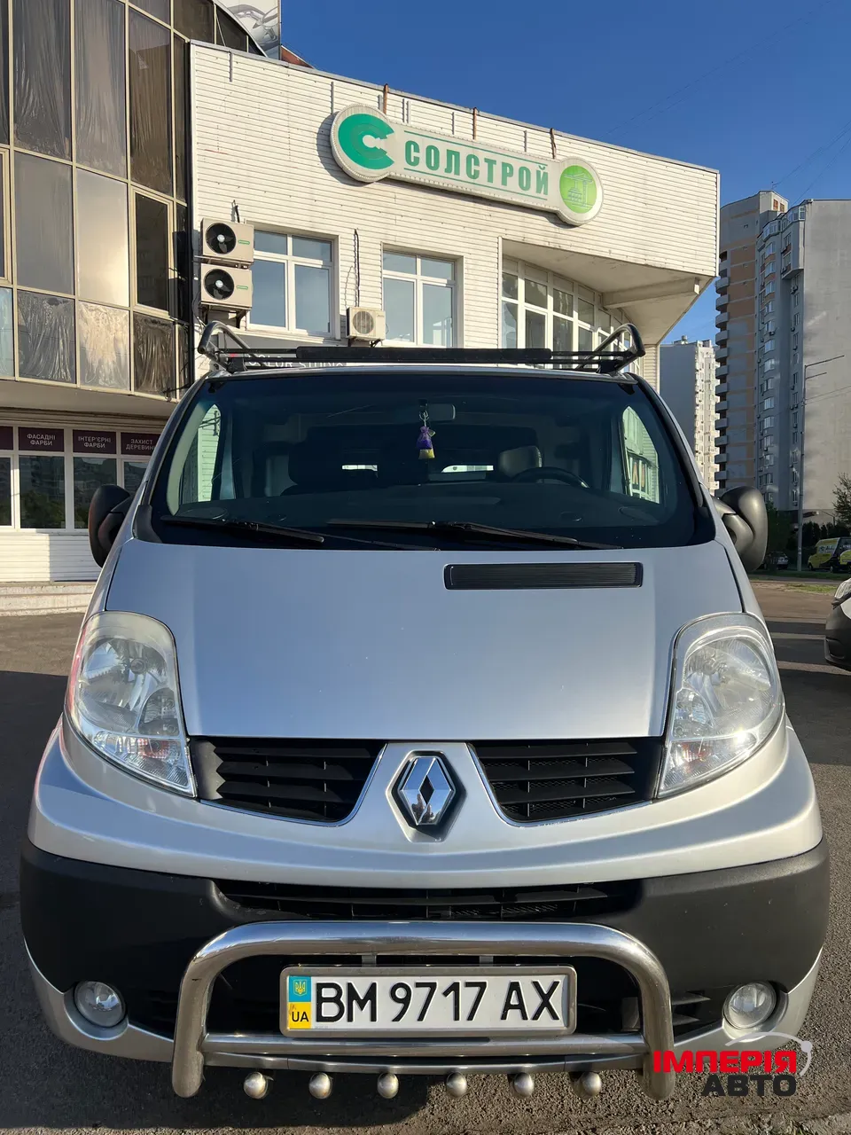 Renault Trafic - фото 6