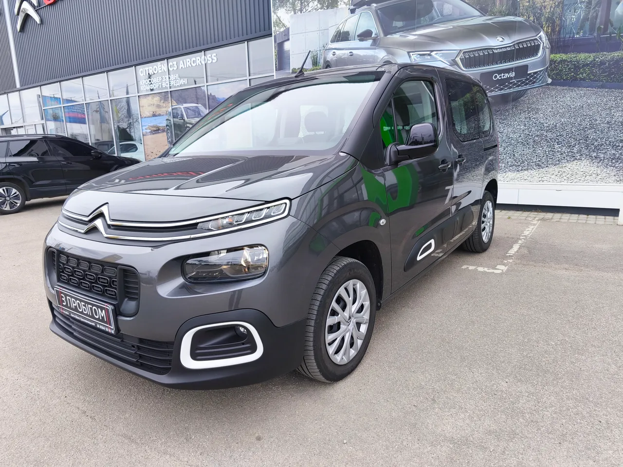 Citroen Berlingo - фото 1