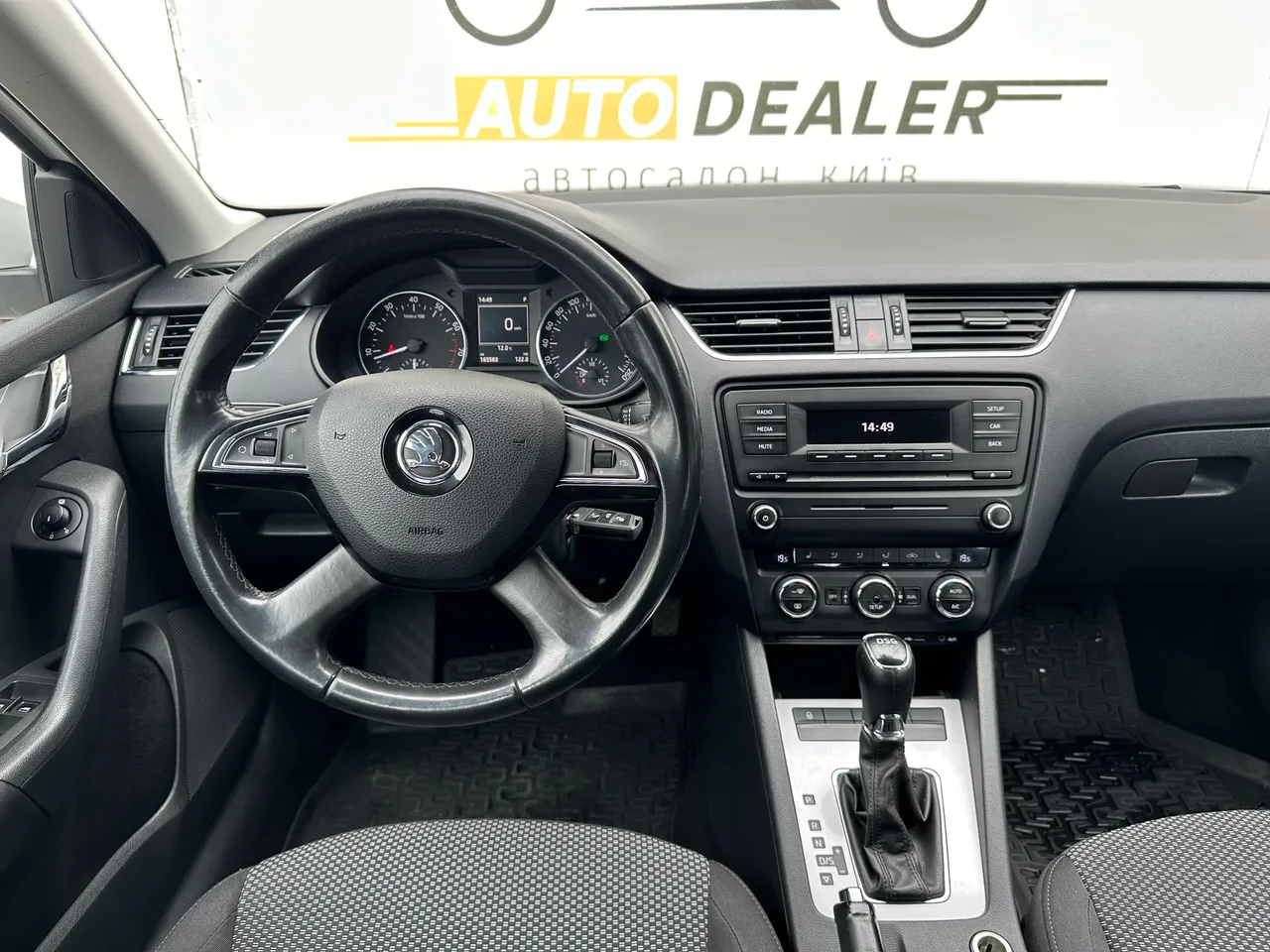 Skoda Octavia - фото 19