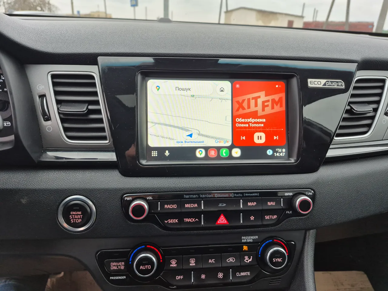 Kia Niro - фото 13