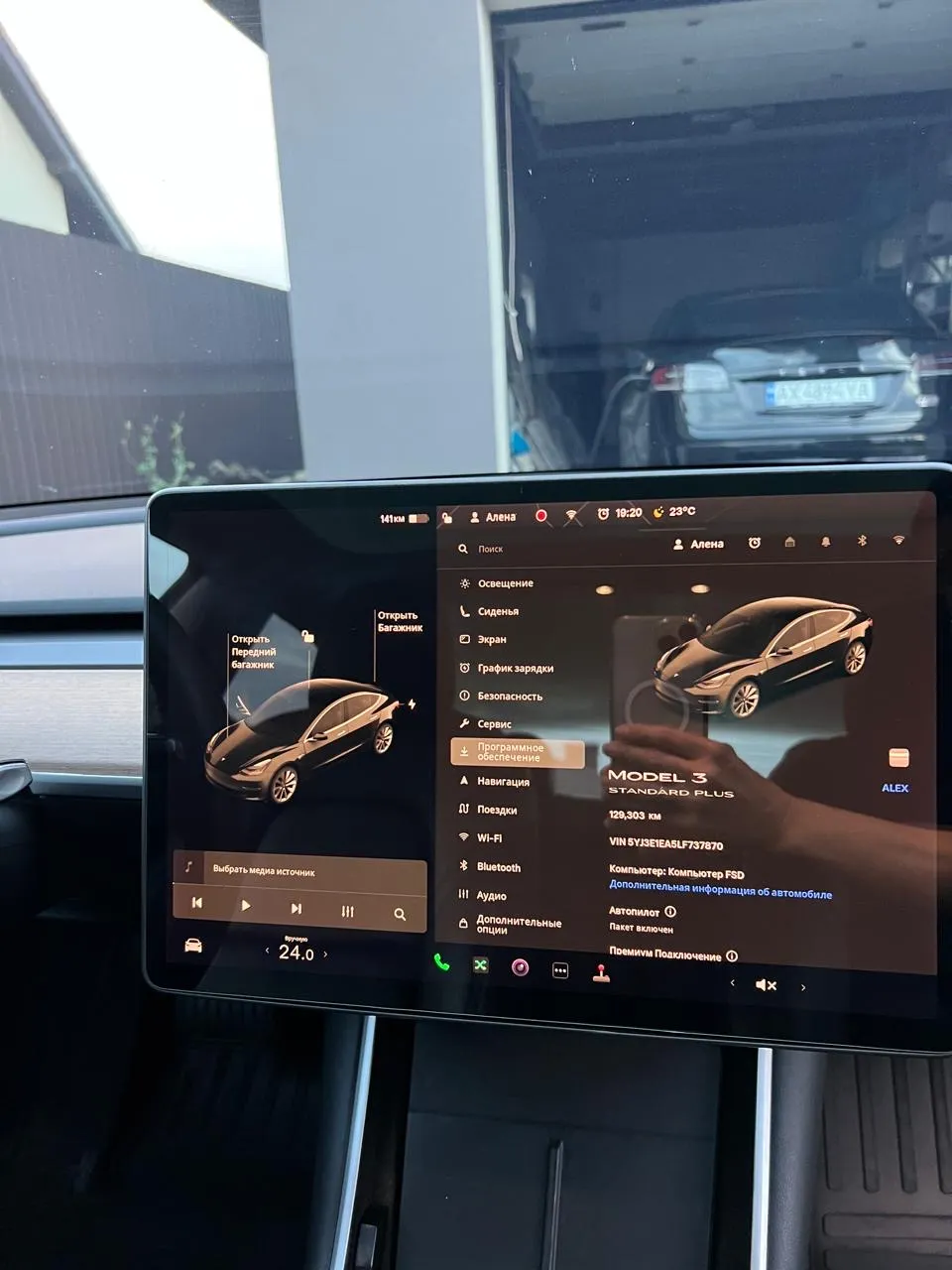 Tesla Model 3 - фото 6