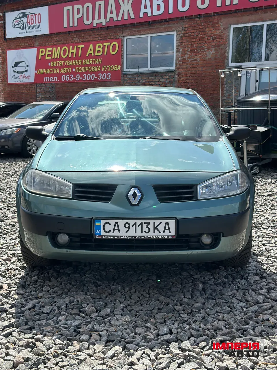 Renault Megane - фото 3