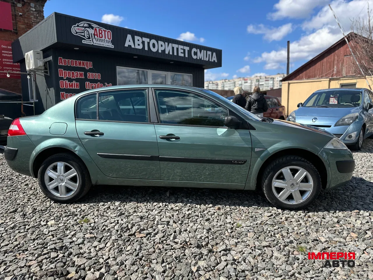 Renault Megane - фото 10