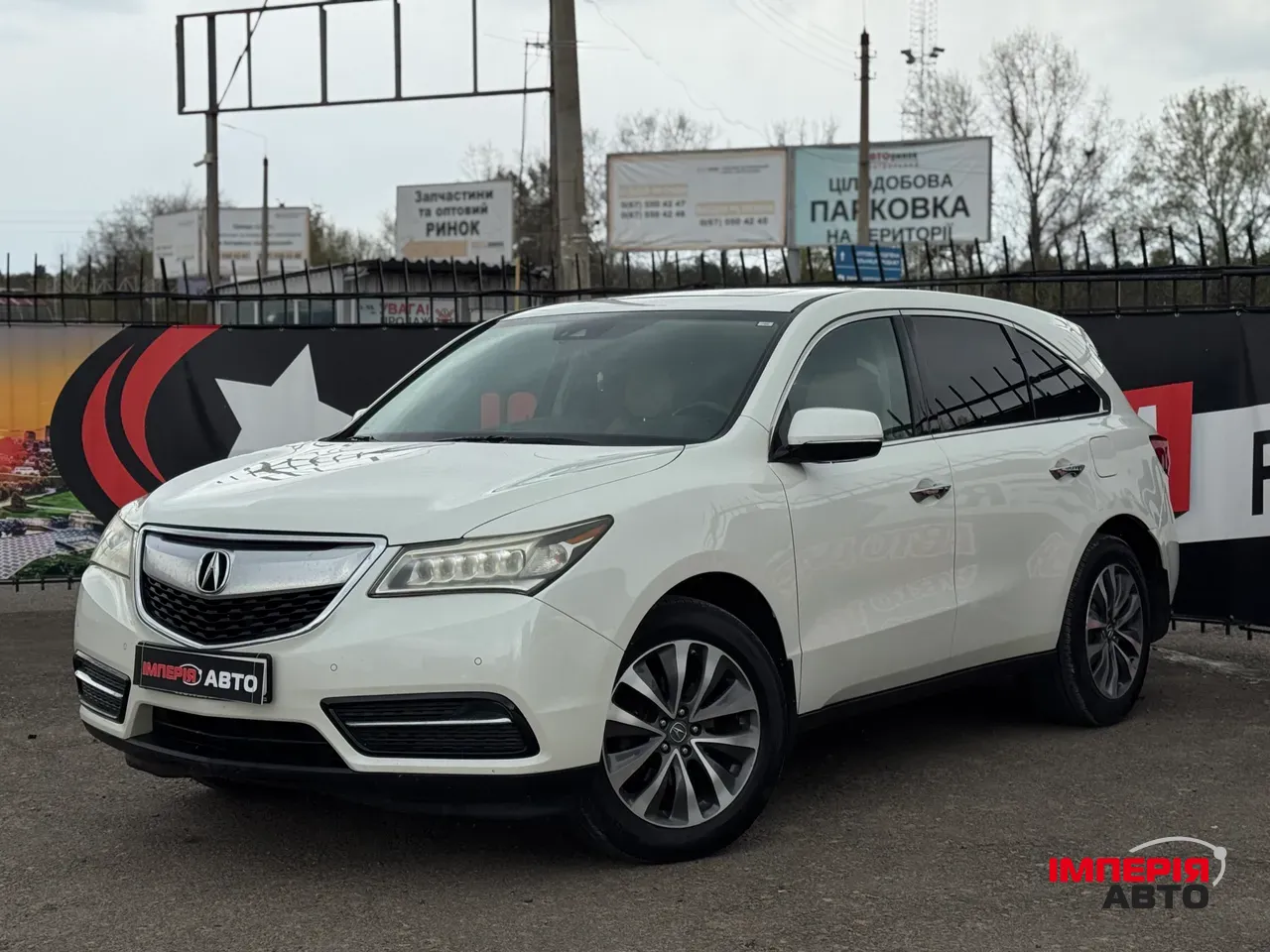 Acura MDX - фото 1