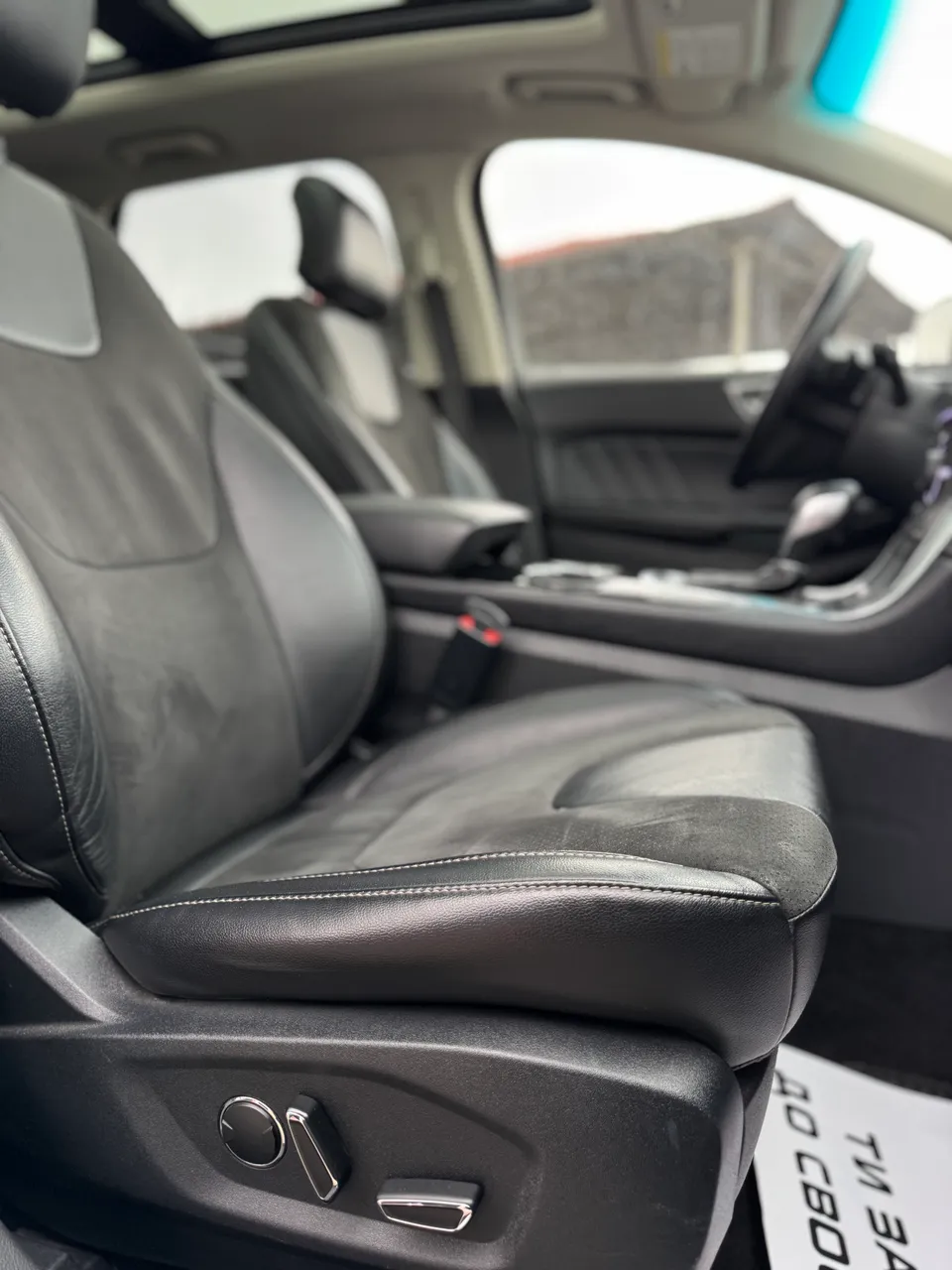 Ford Edge - фото 19