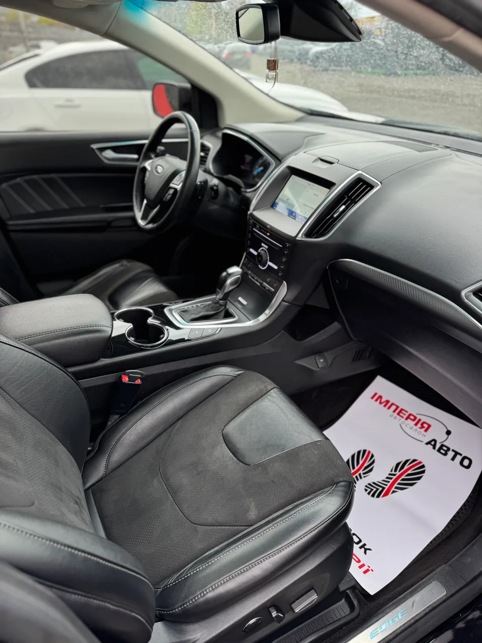 Ford Edge - фото 18