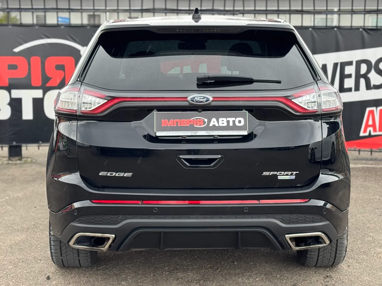 Ford Edge - фото 6