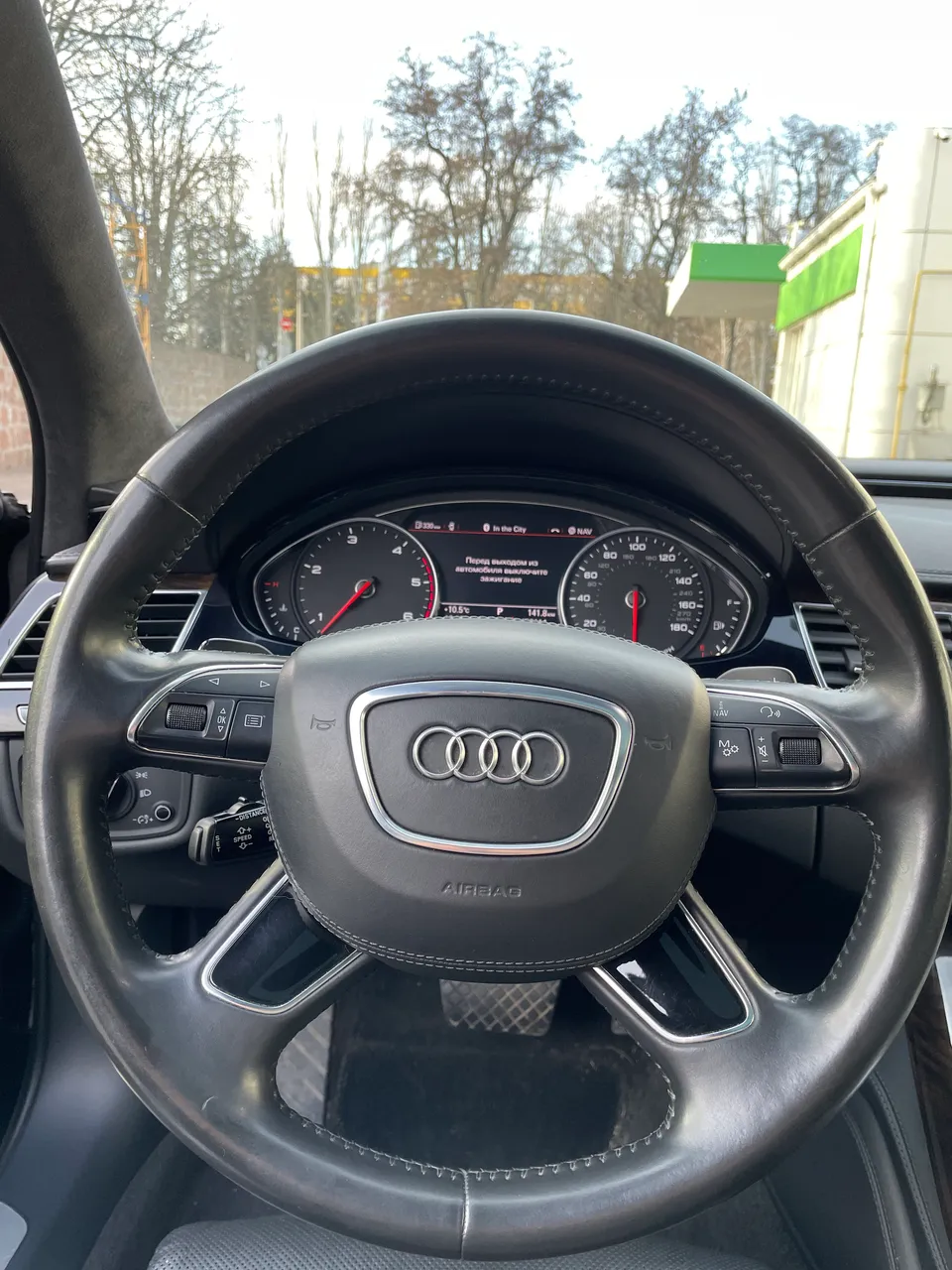 Audi A8 - фото 11