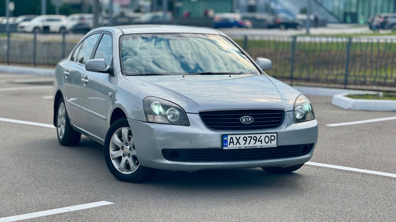 Kia Magentis - фото 1