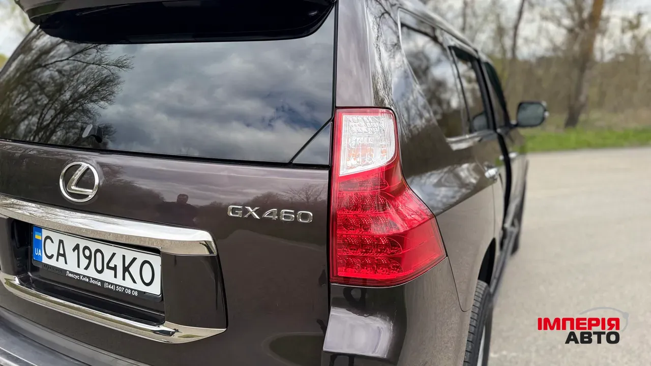 Lexus GX - фото 27