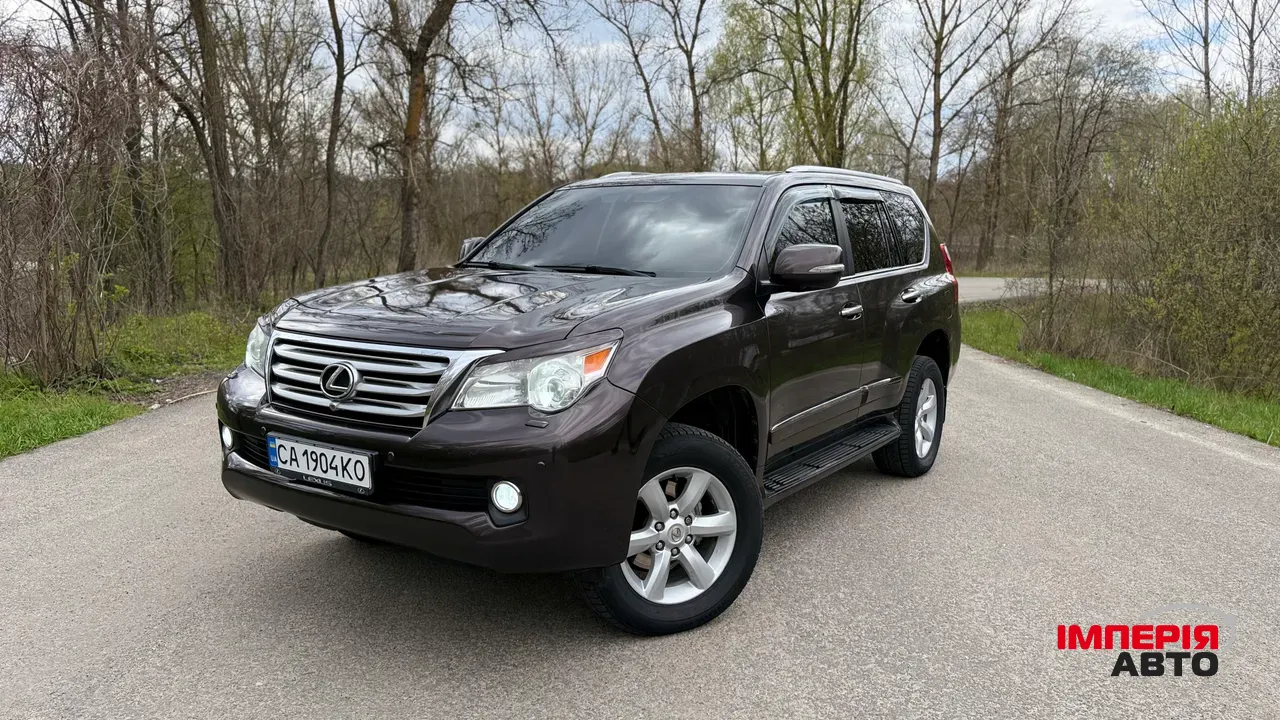 Lexus GX - фото 9