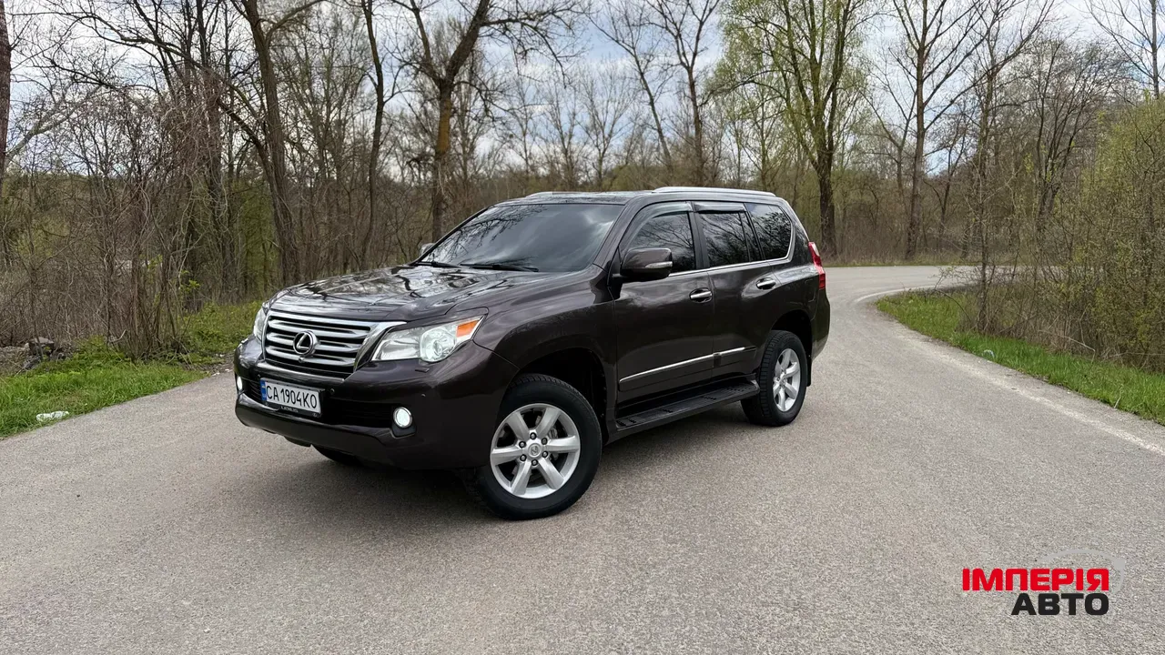 Lexus GX - фото 11