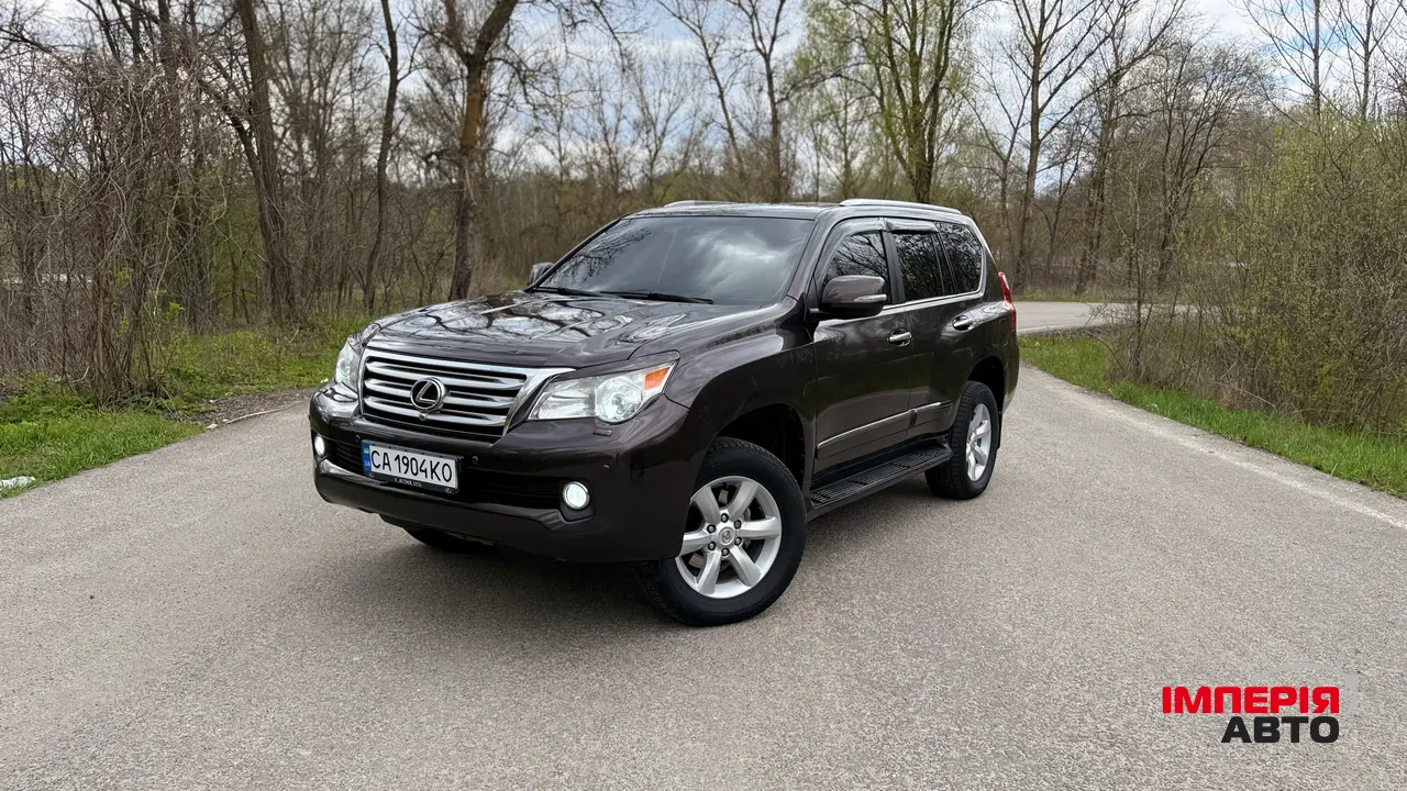 Lexus GX - фото 10