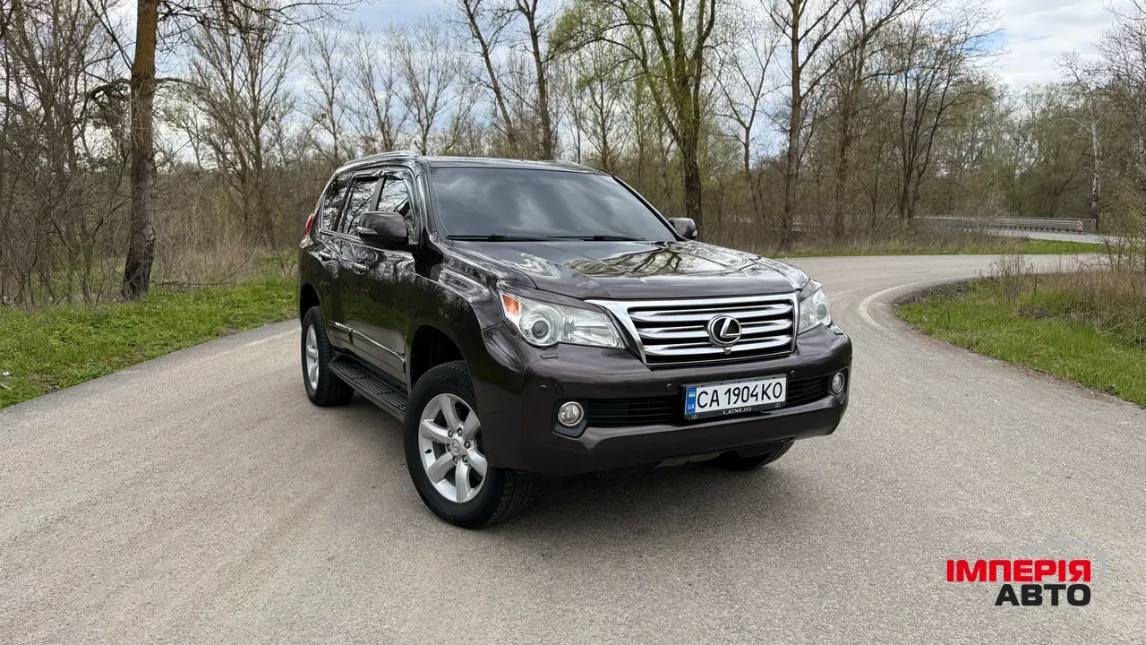 Lexus GX - фото 4