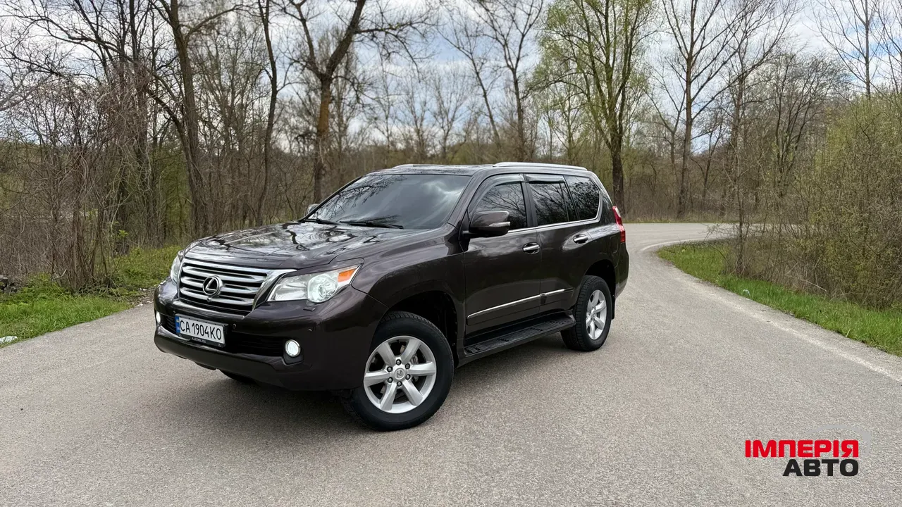 Lexus GX - фото 19