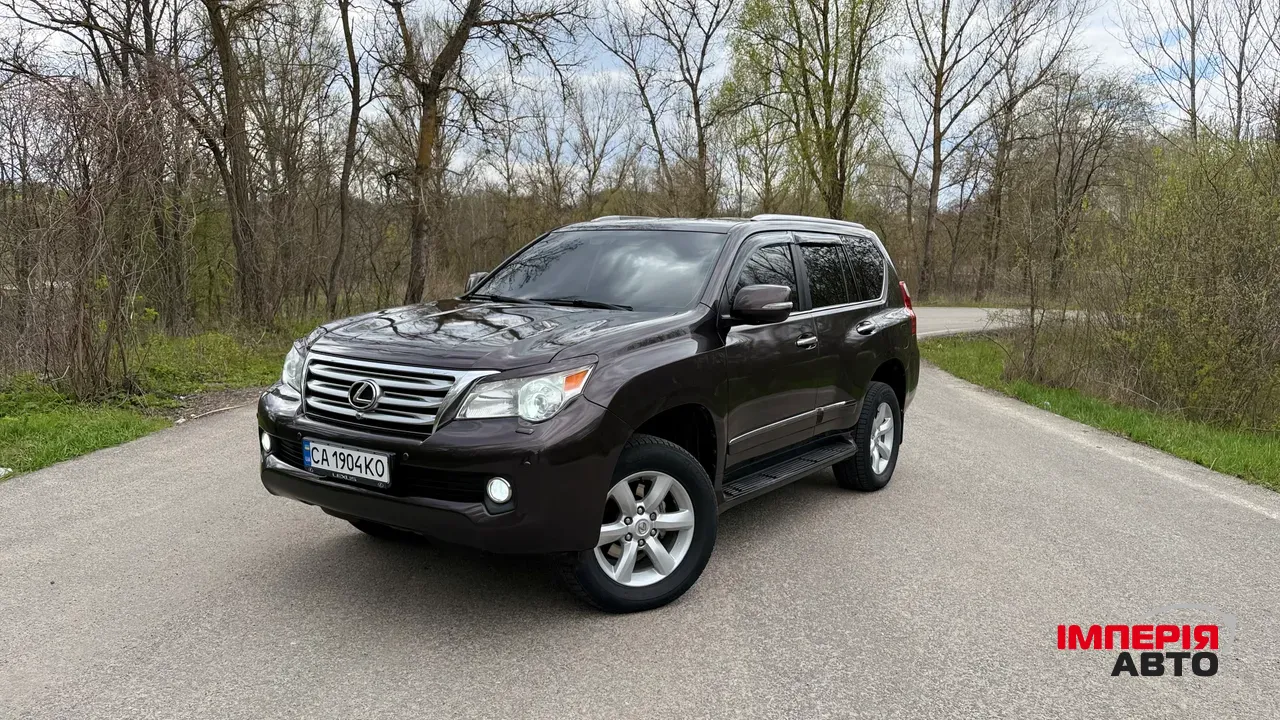 Lexus GX - фото 18