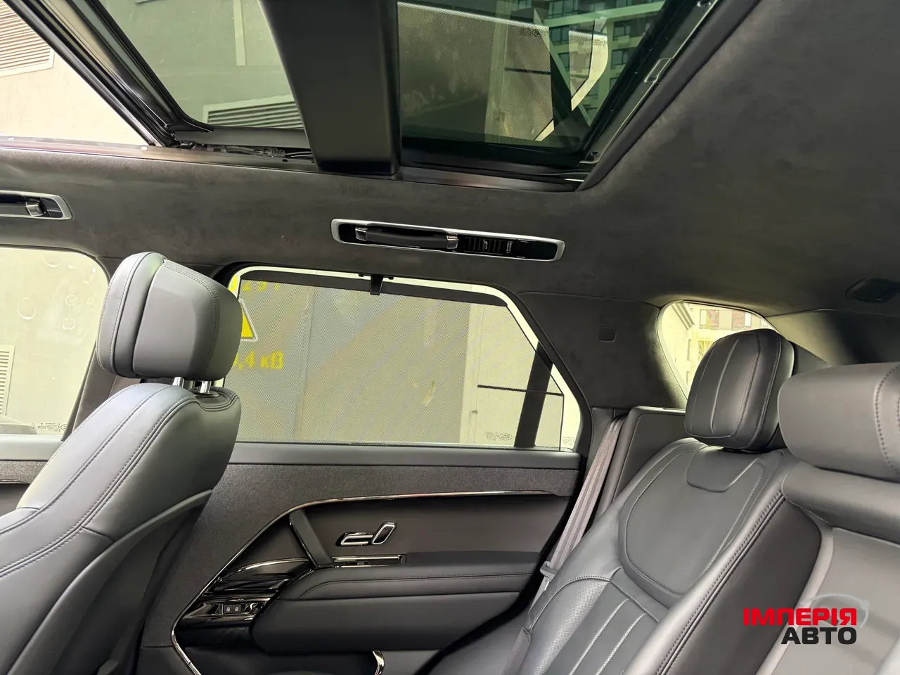 Land Rover Range Rover Sport - фото 54
