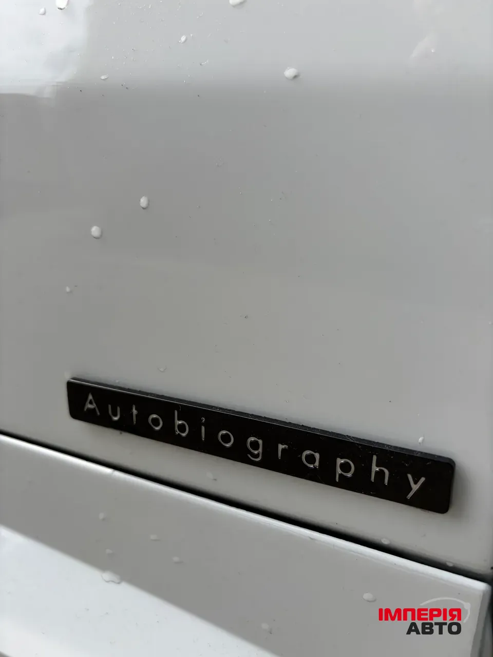Land Rover Range Rover Sport - фото 29