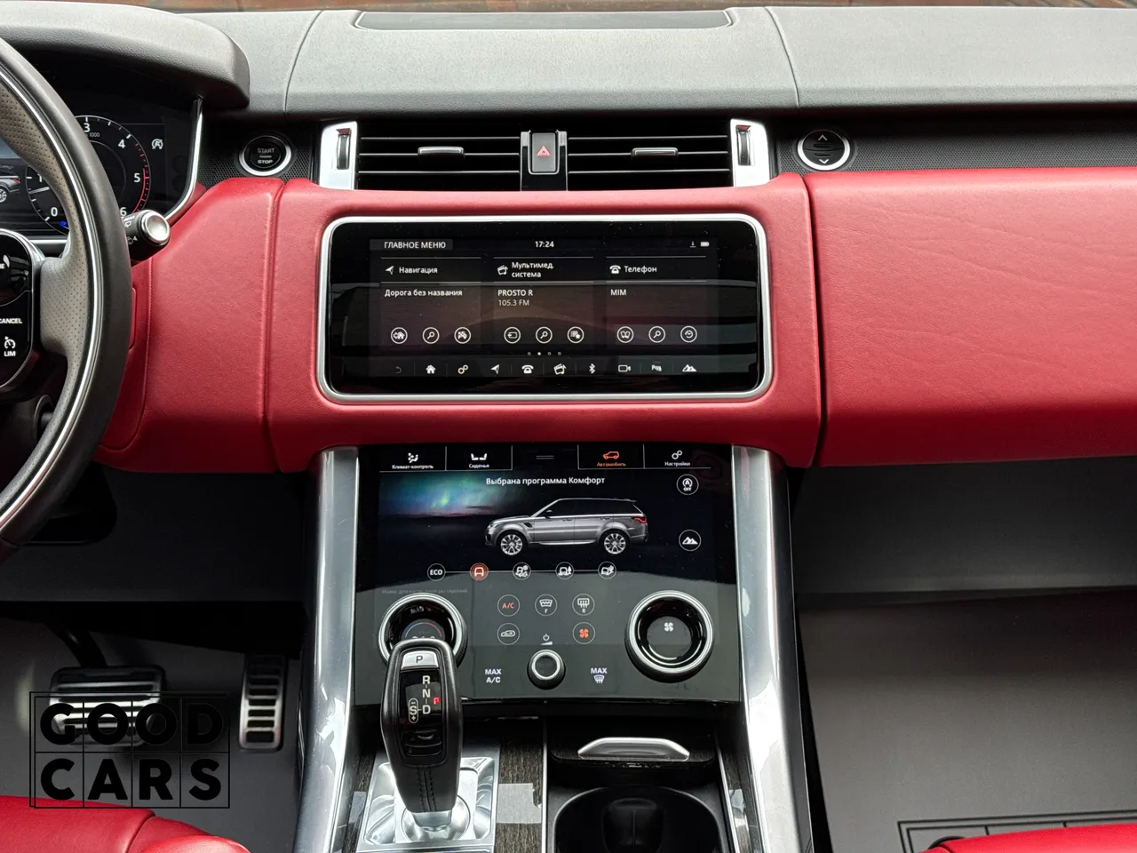 Land Rover Range Rover Sport - фото 40
