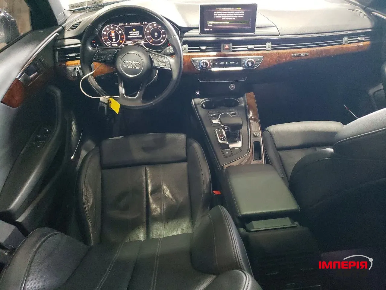 Audi A4 - фото 9