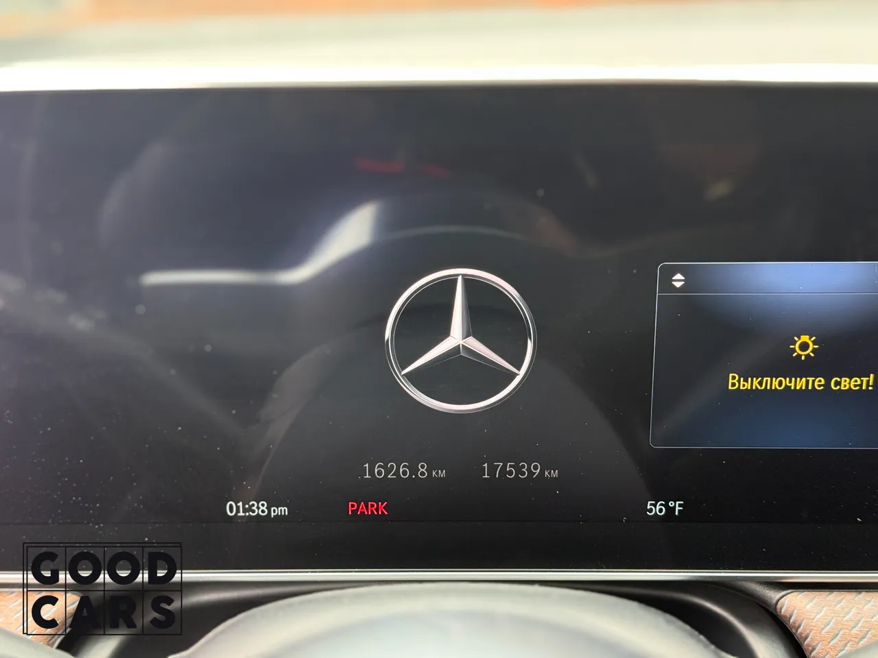 Mercedes-Benz EQE - фото 25