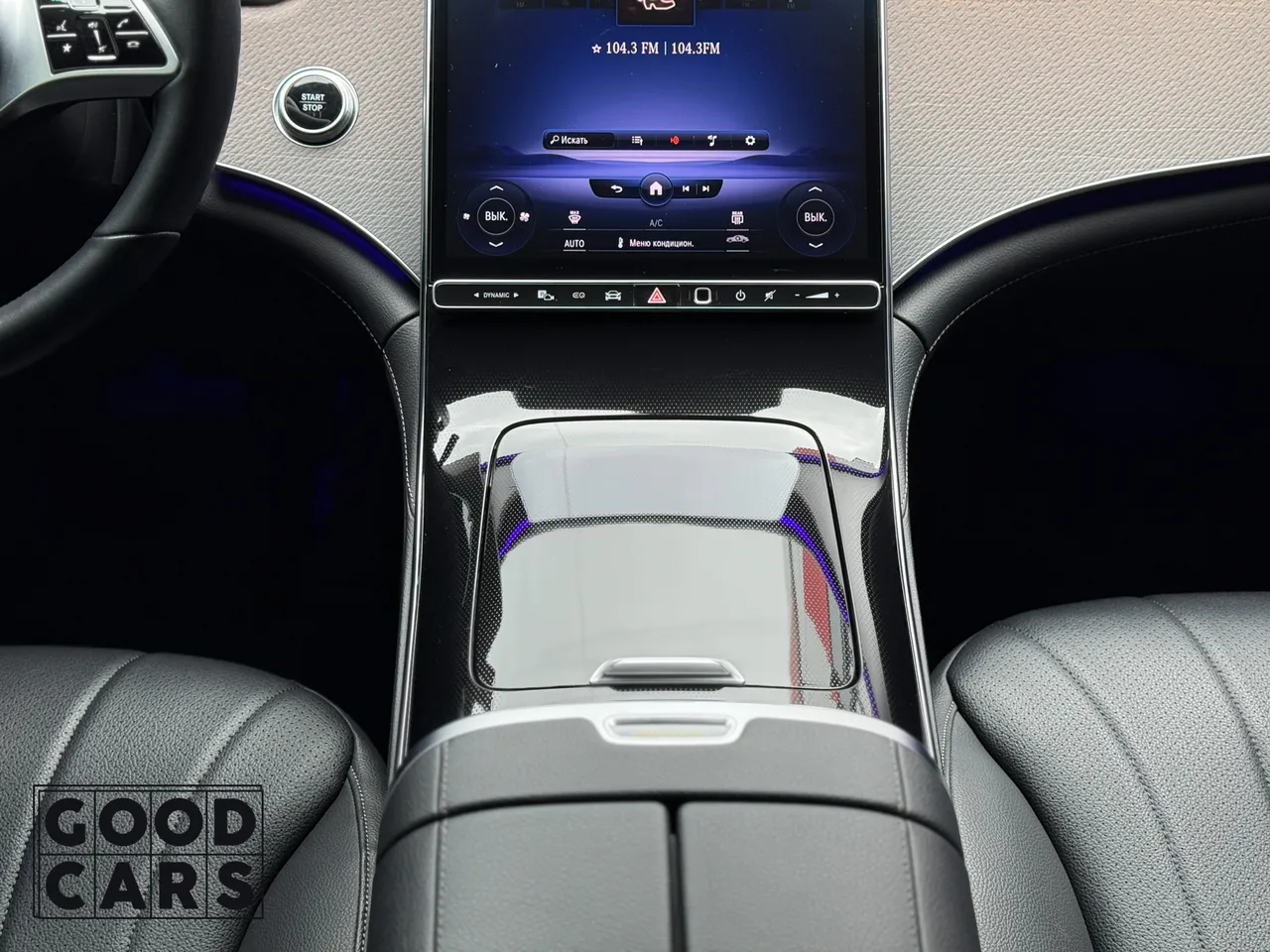 Mercedes-Benz EQE - фото 28