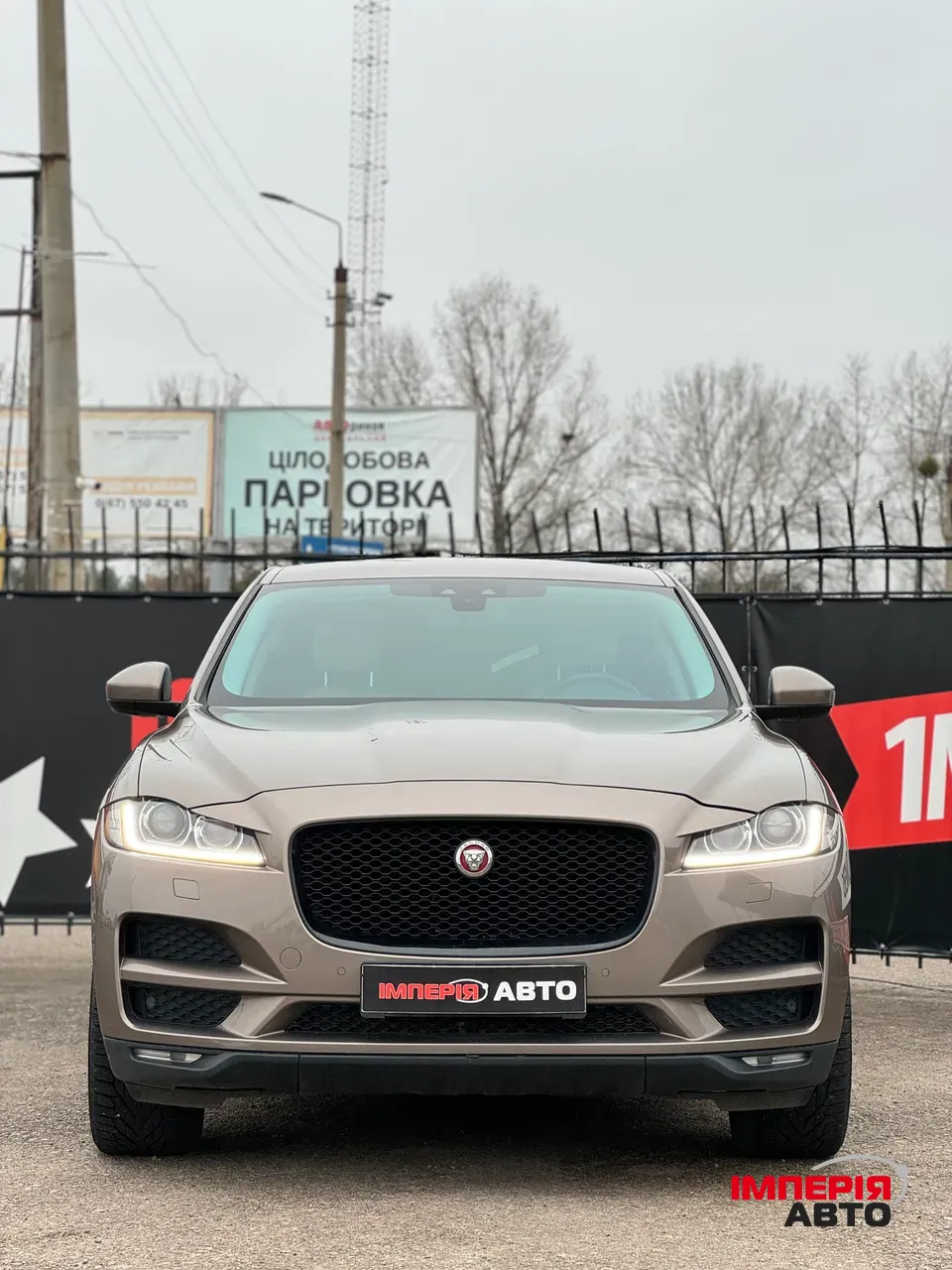 Jaguar F-Pace - фото 3