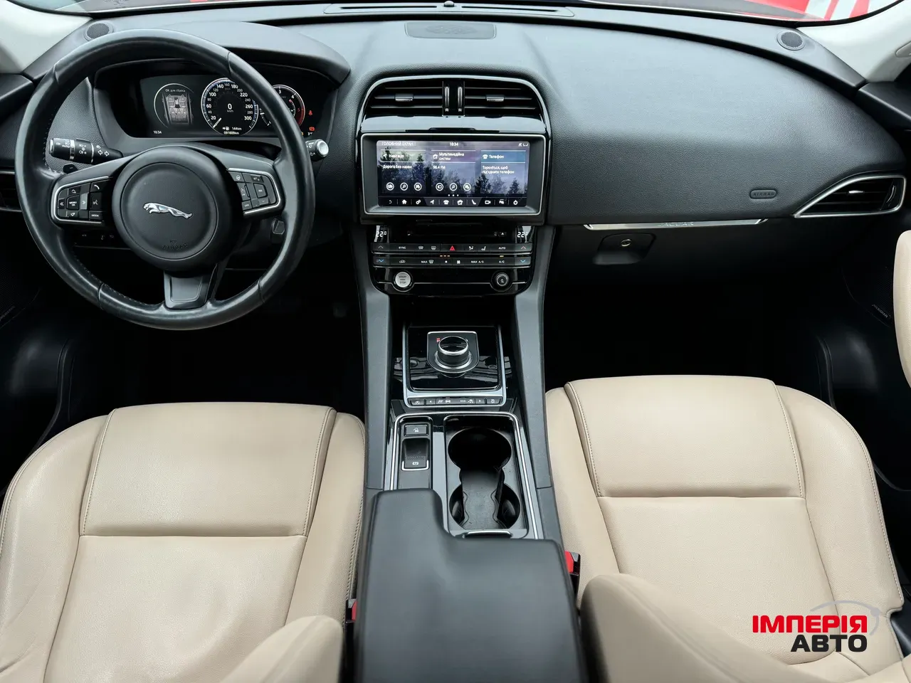 Jaguar F-Pace - фото 11