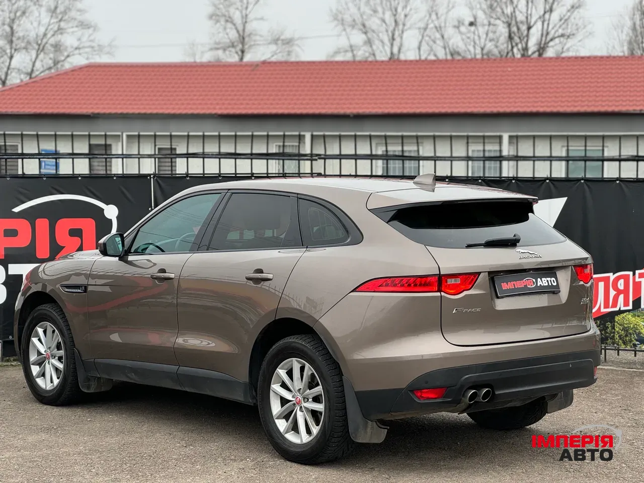 Jaguar F-Pace - фото 5