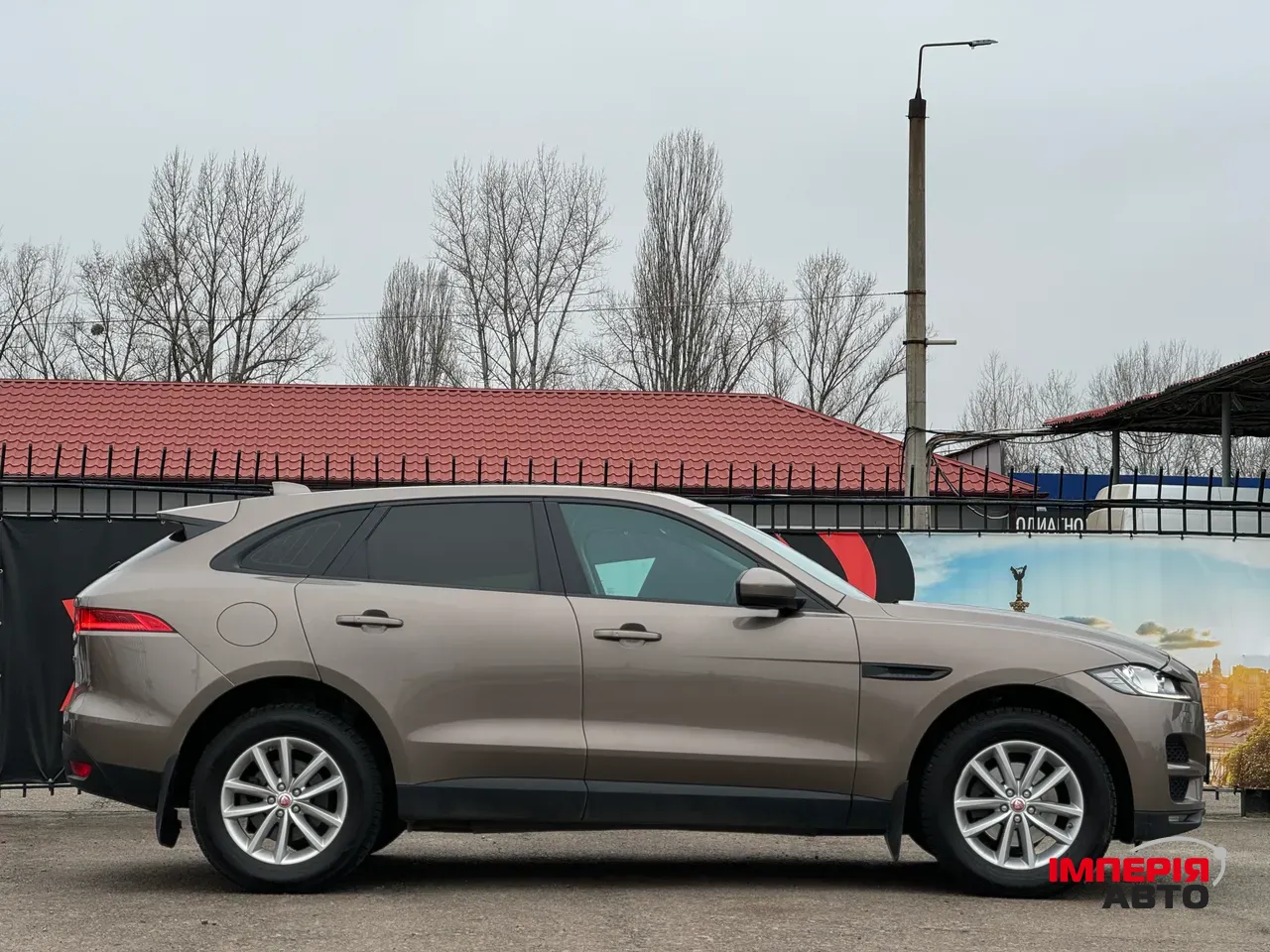 Jaguar F-Pace - фото 4