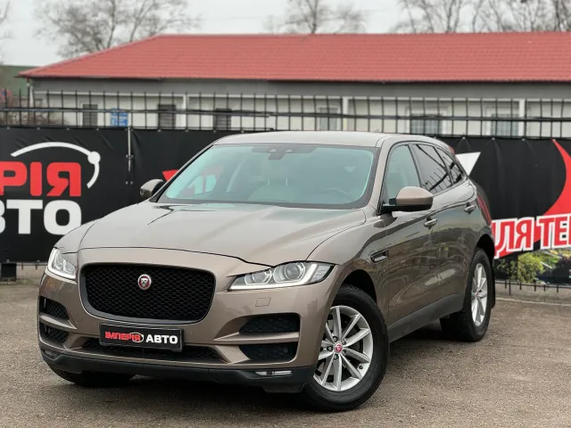 Jaguar F-Pace - фото 2
