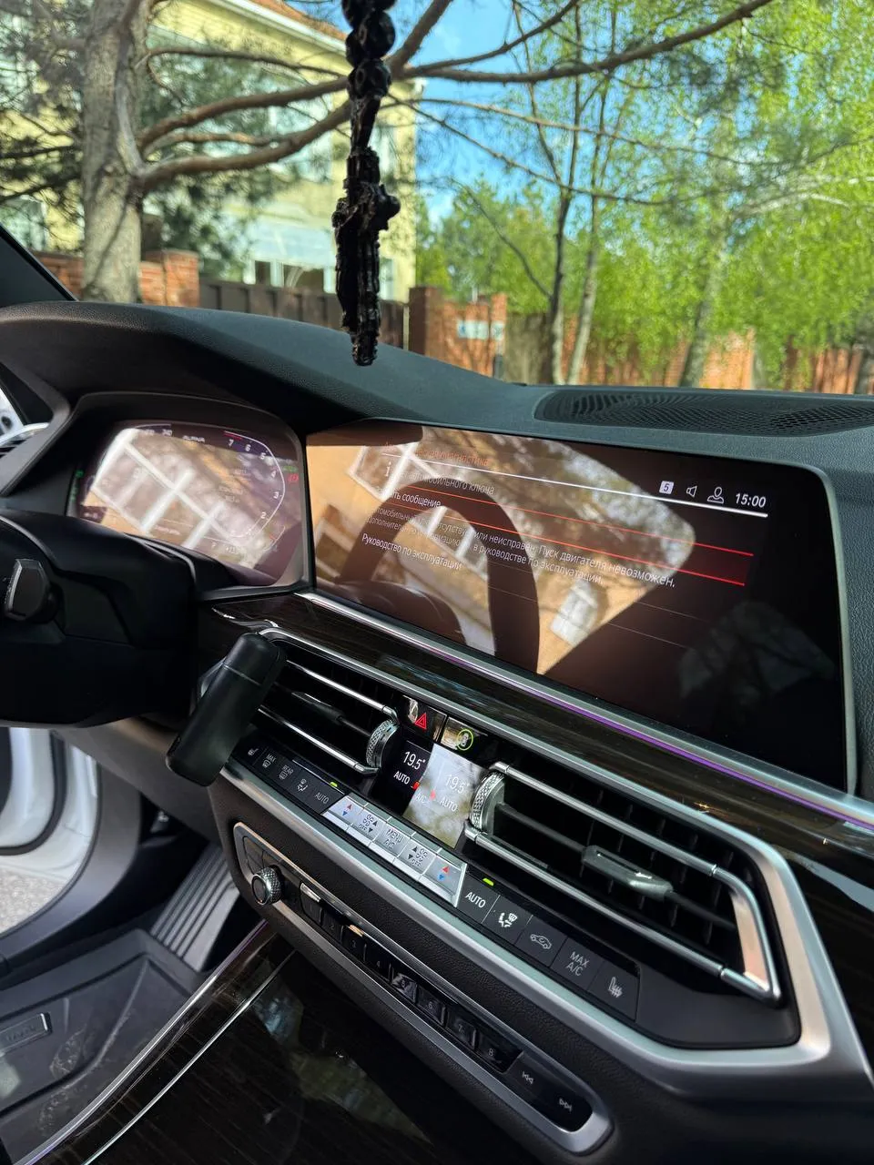 BMW X5 M - фото 7