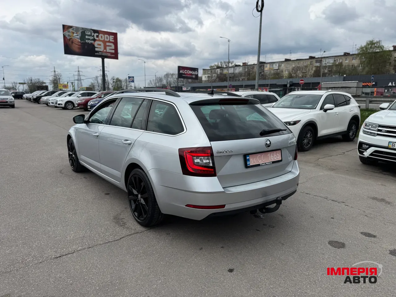 Skoda Octavia RS - фото 6