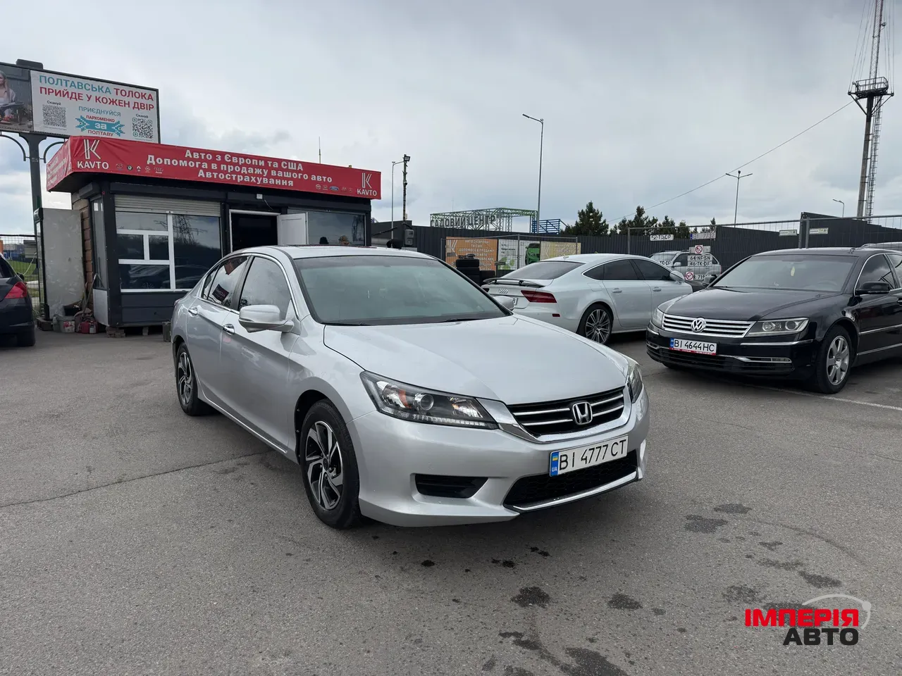 Honda Accord - фото 1