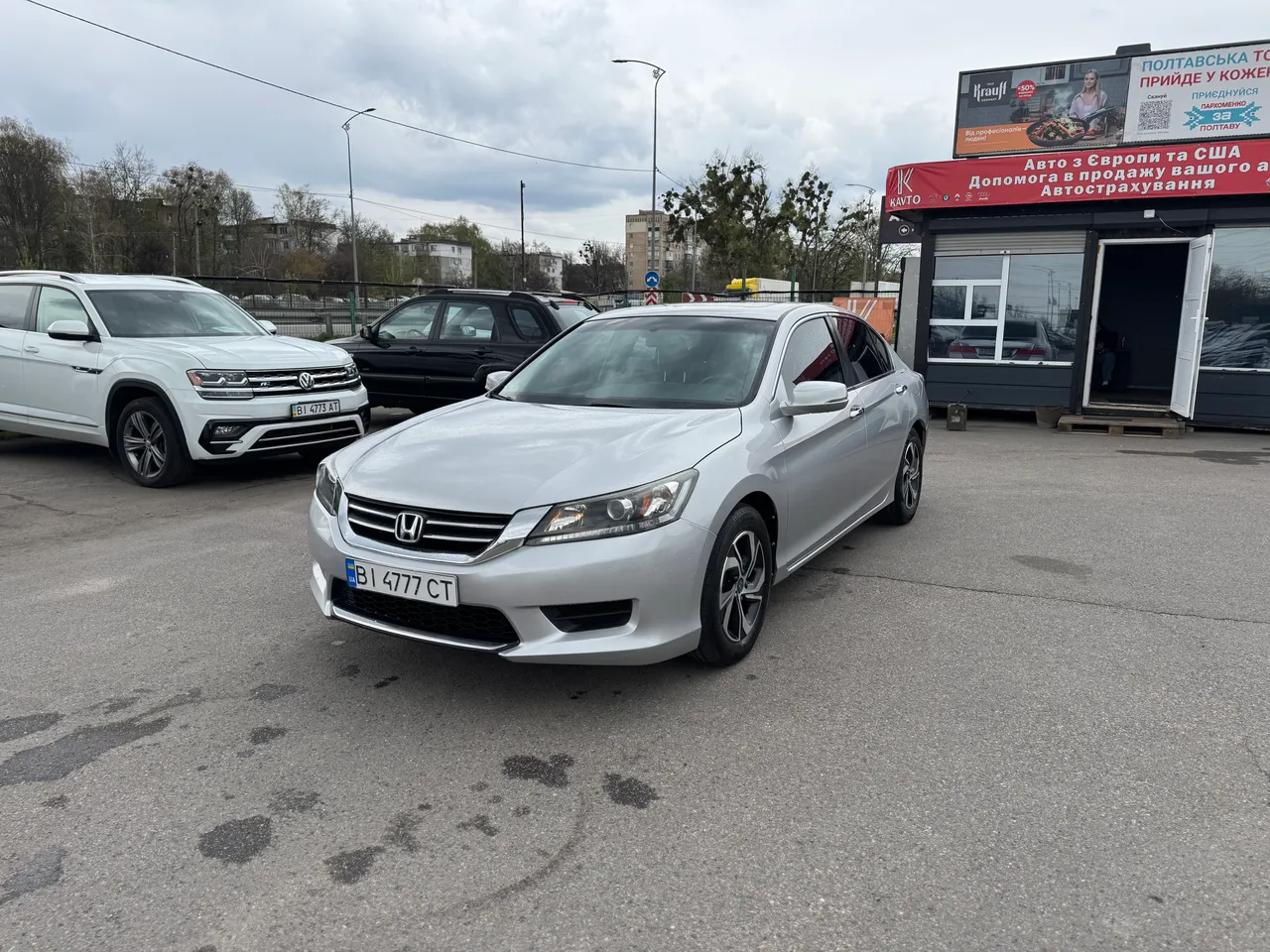 Honda Accord - фото 8