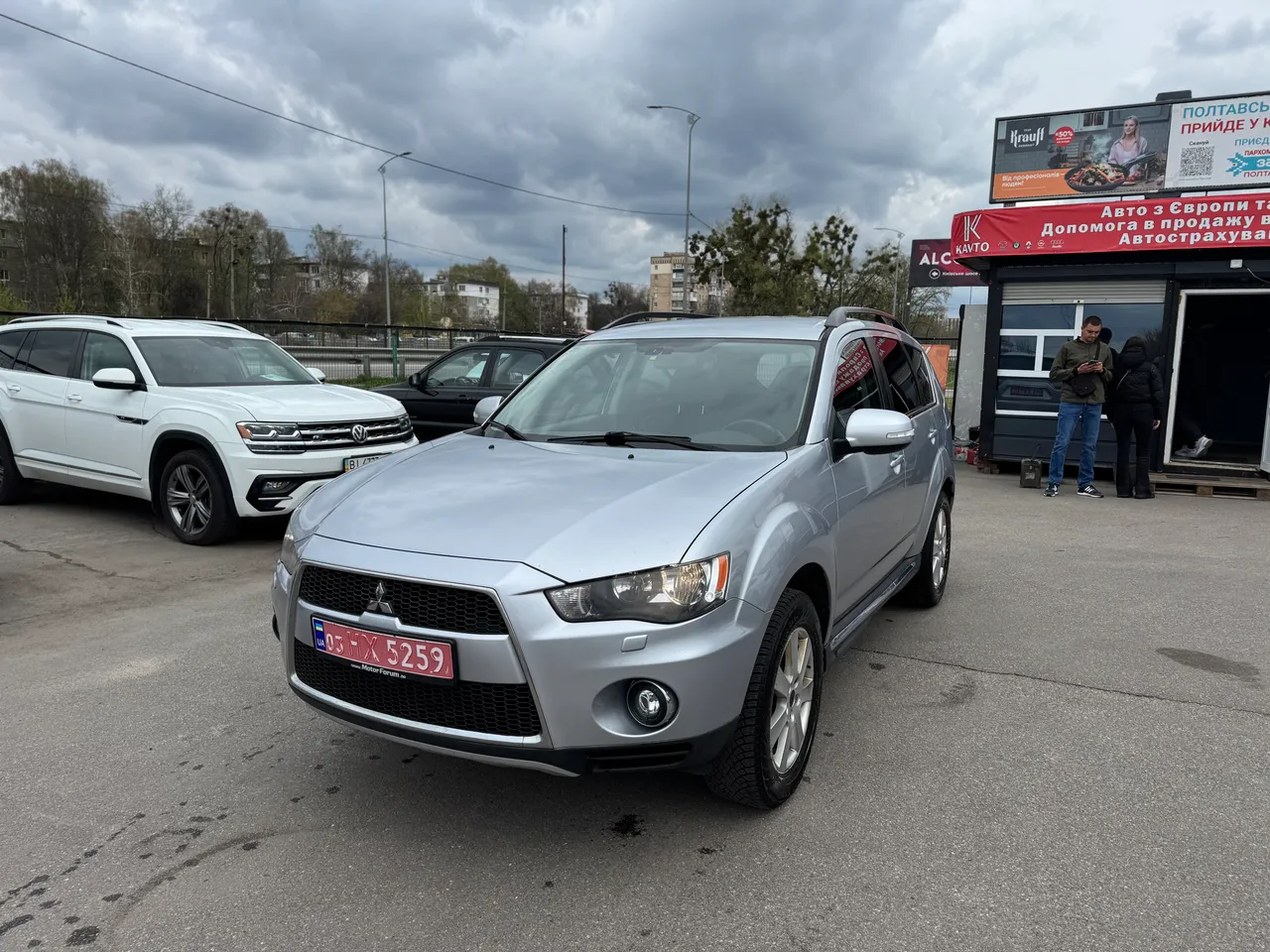 Mitsubishi Outlander - фото 7